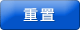 继续了解两者配合可减少漏读与重复检索