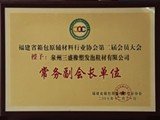 继续了解两者配合可减少漏读与重复检索