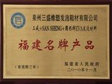 文内链接用于对照细节