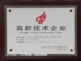 同题参见