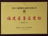 栏目用于追新