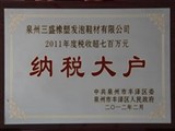 可结合站内栏目与相关篇目一并浏览