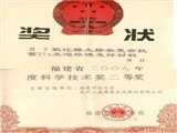博赢体育app官网下载