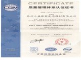 赢博体育app下载最新活动