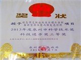 避免被站外镜像带偏