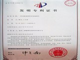 继续了解两者配合可减少漏读与重复检索